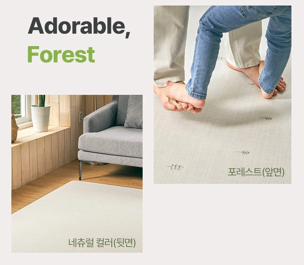 Korea Factory Playmat