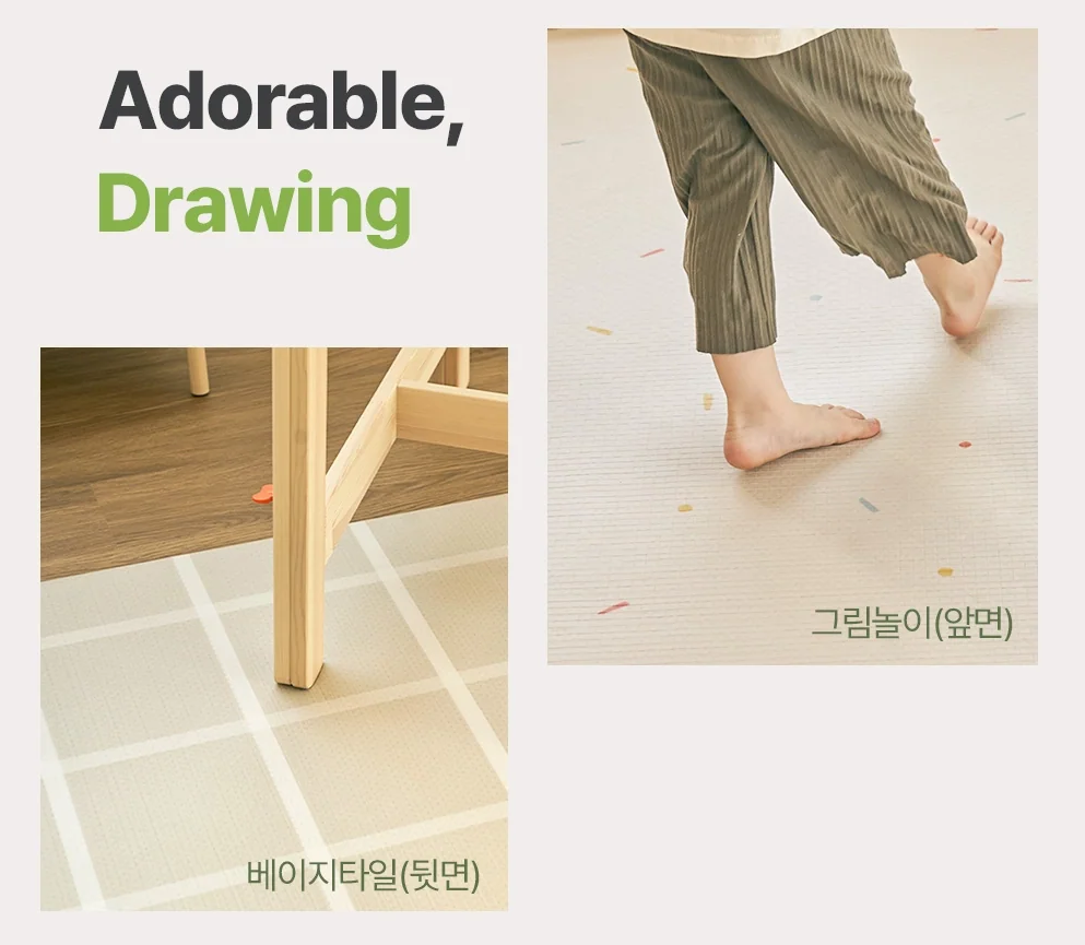 Korea Factory Playmat