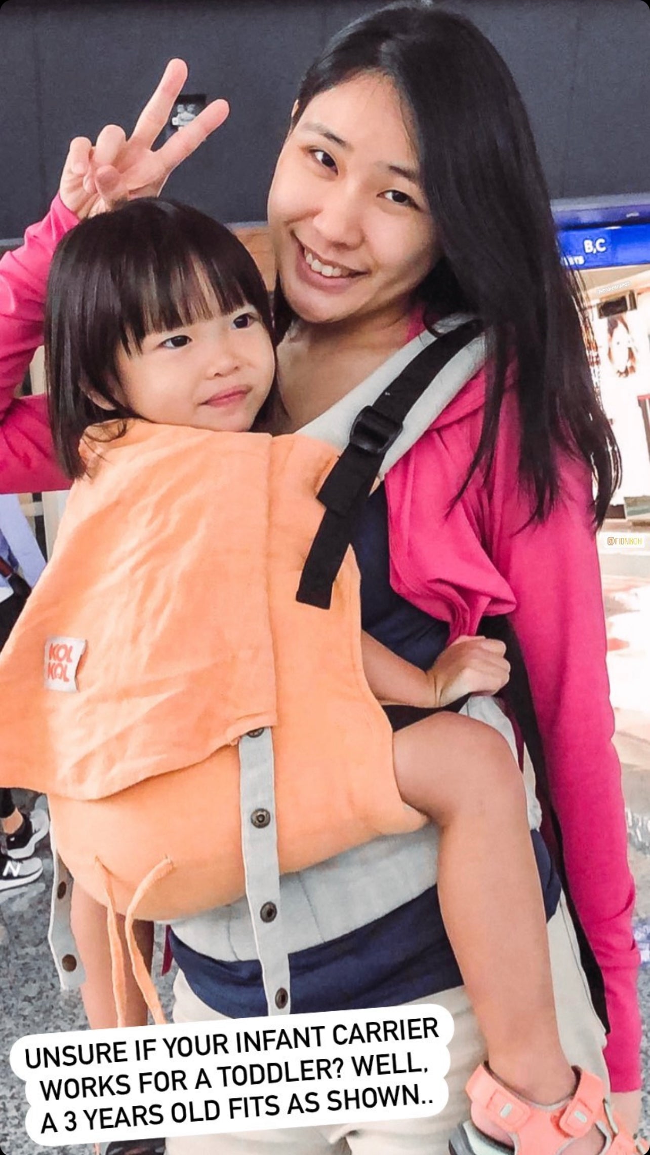 Kol Kol Adjustable Infant to Toddler Carrier