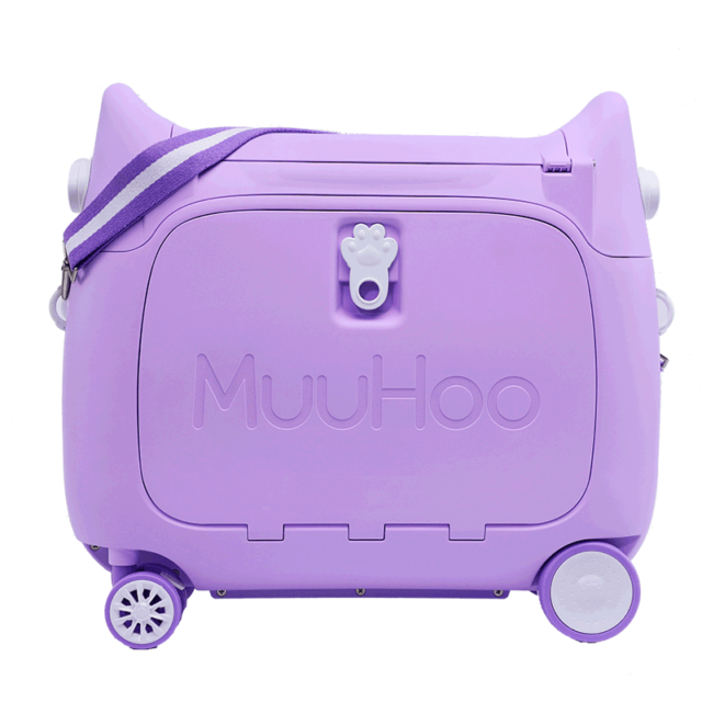 MuuHoo Kid Luggage (Flight sleeping friendly)