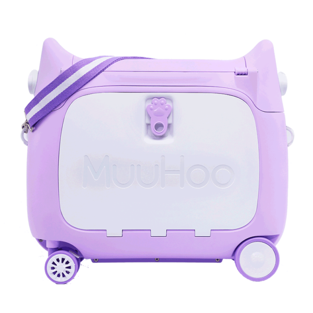 MuuHoo Kid Luggage (Flight sleeping friendly)