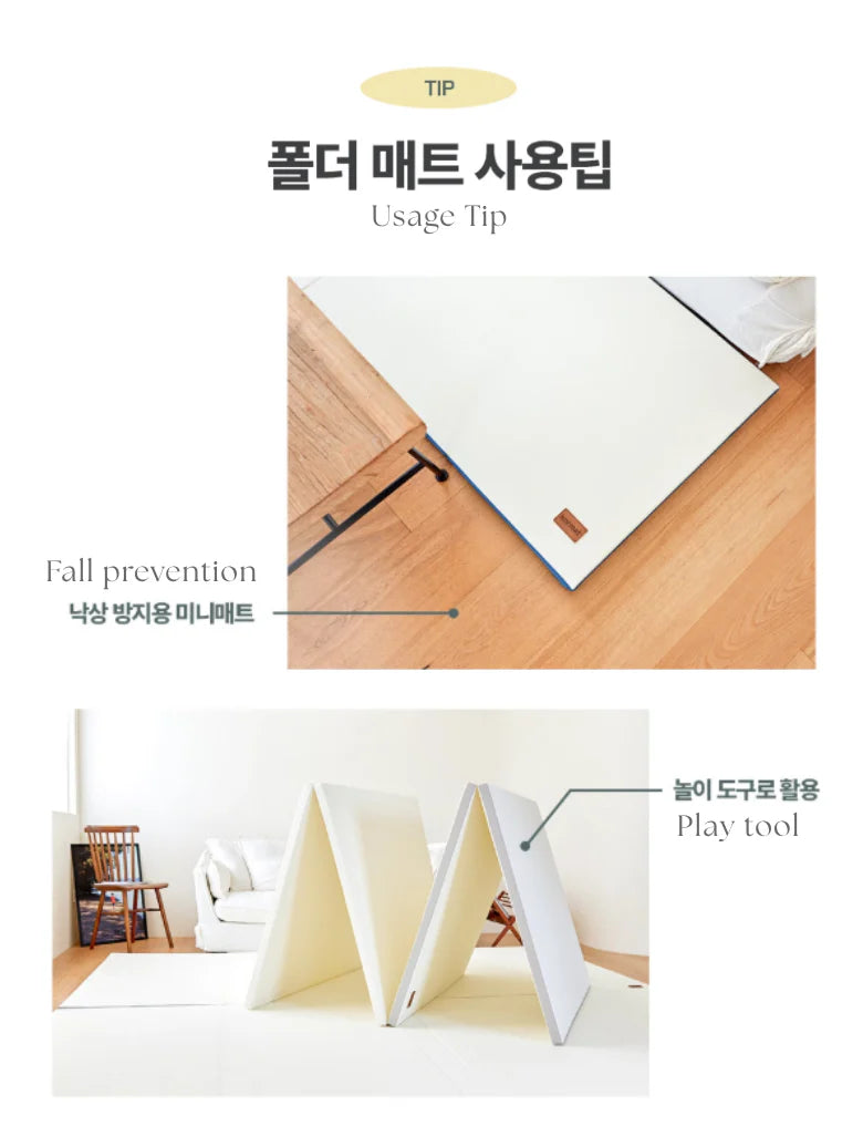 Folding Mat 8 Layers High Density Memory Fabric Foam