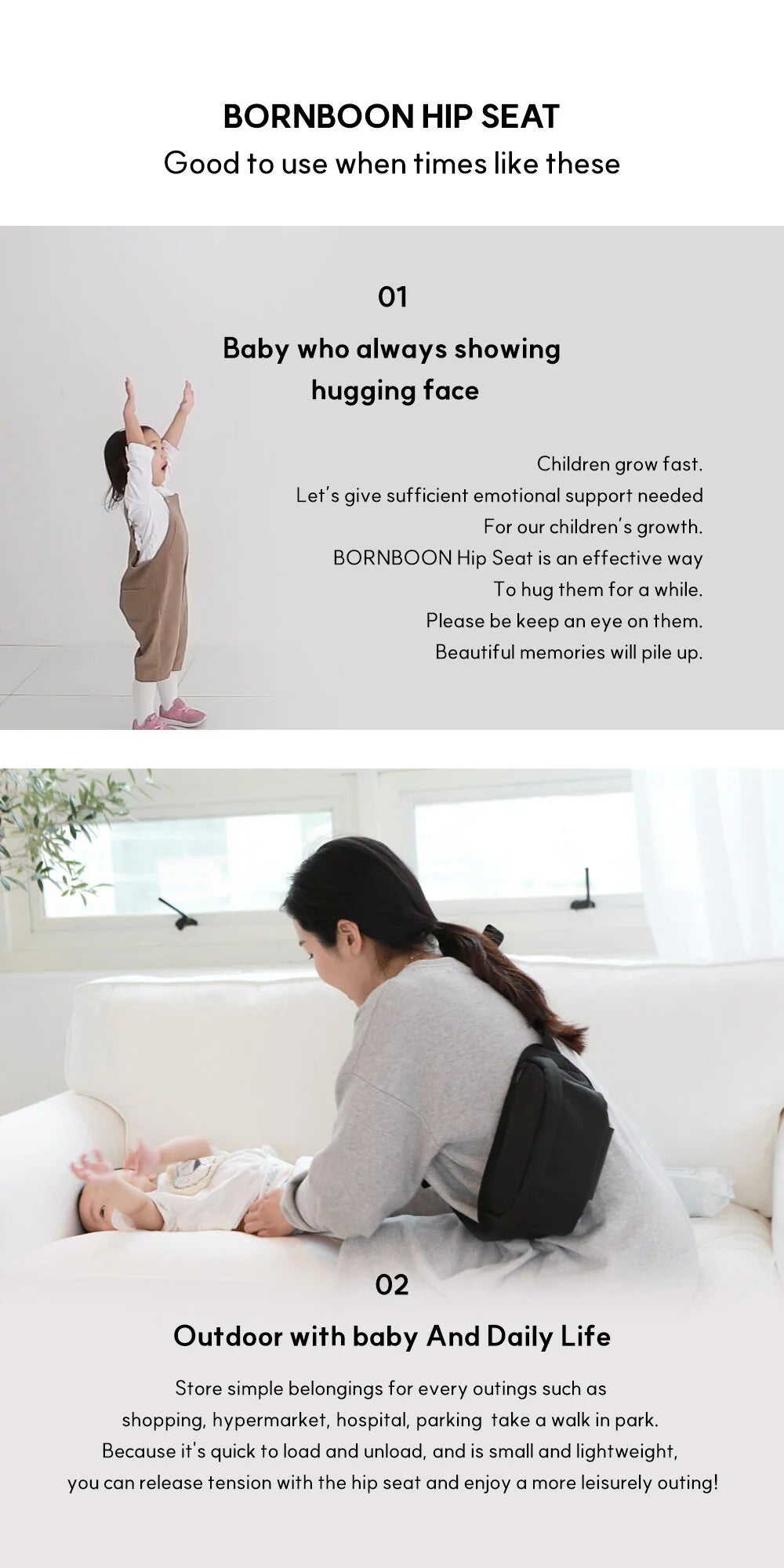 BornBoon Hip Sling