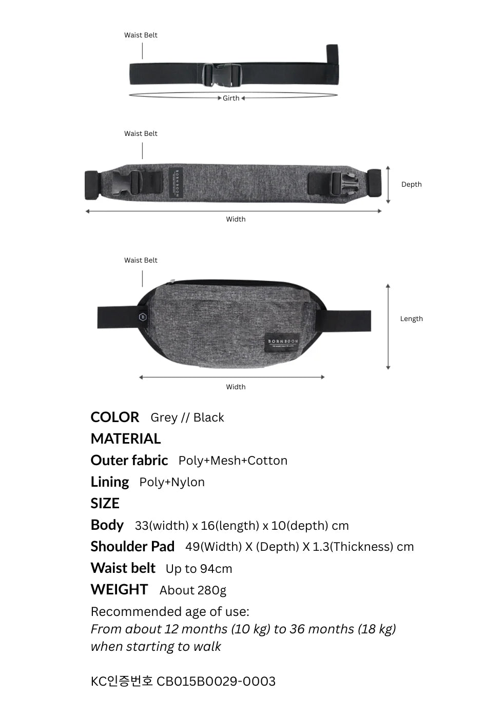 BornBoon Hip Sling